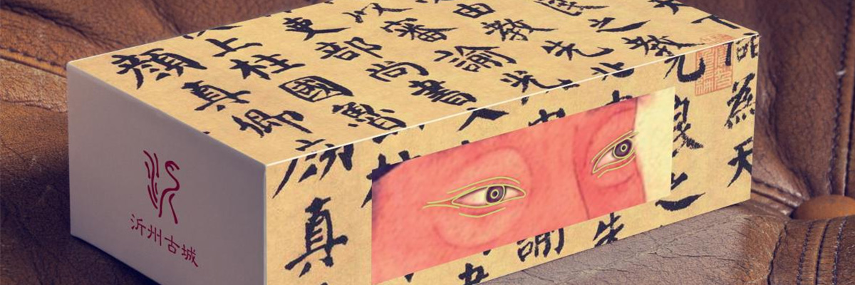 通栏图片