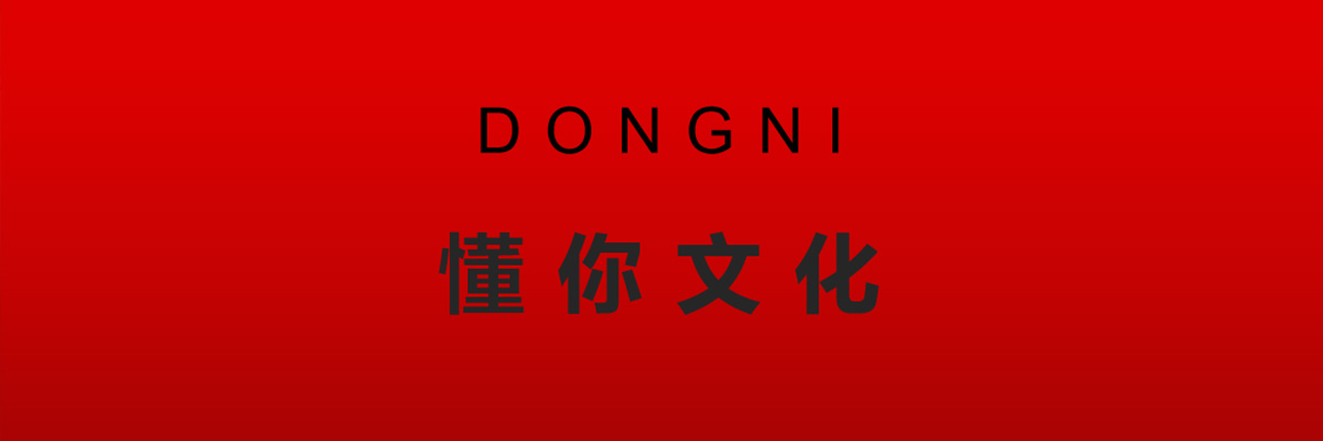 通栏图片